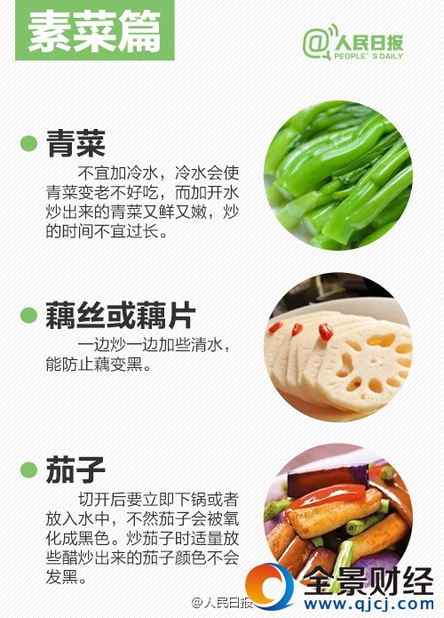 �������V��ȫ������ �������V���κ����Ĳ� ����������V ��ҹ��V