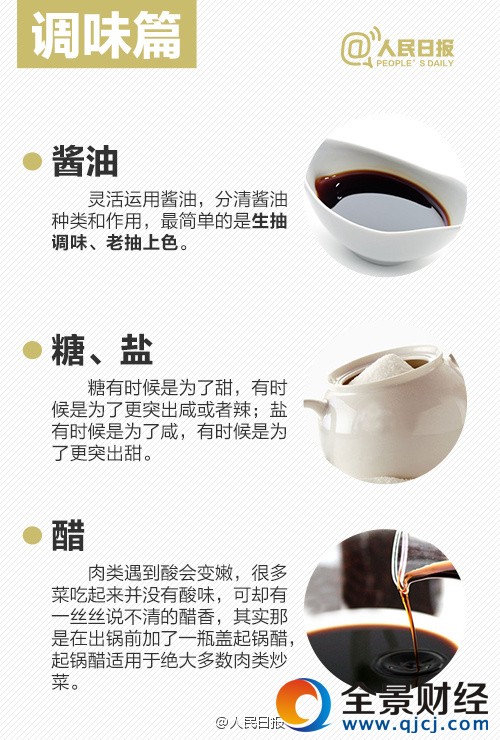 �������V��ȫ������ �������V���κ����Ĳ� ����������V ��ҹ��V