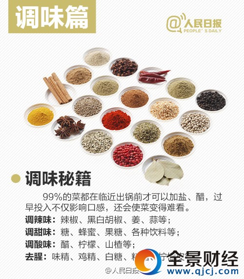 �������V��ȫ������ �������V���κ����Ĳ� ����������V ��ҹ��V