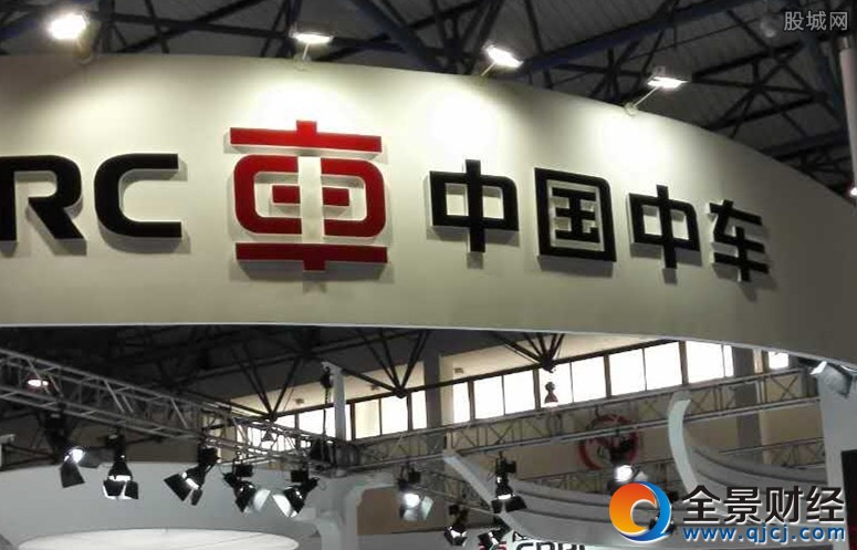 �Ї���܇�����U��˾