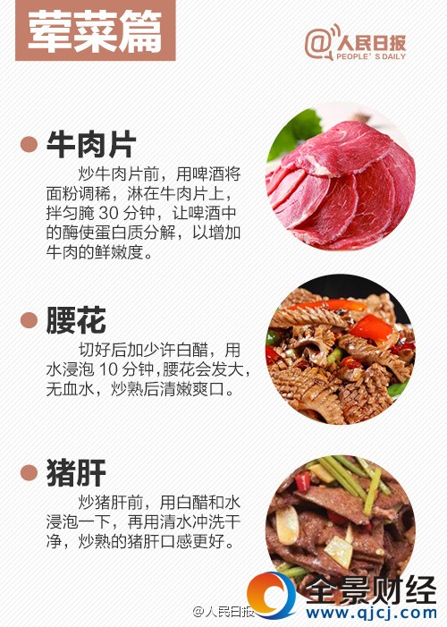 �������V��ȫ������ �������V���κ����Ĳ� ����������V ��ҹ��V