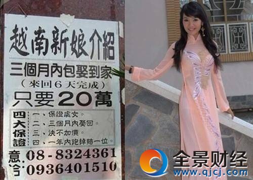 Խ���I��ȫ��ӛ� �����X�r���ع�(���ĽM�D)