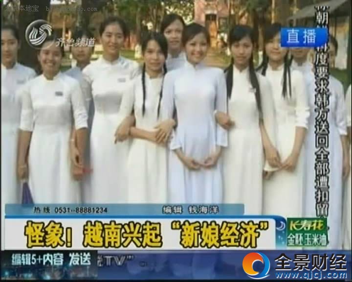 Խ���I��ȫ��ӛ� �����X�r���ع�(���ĽM�D)