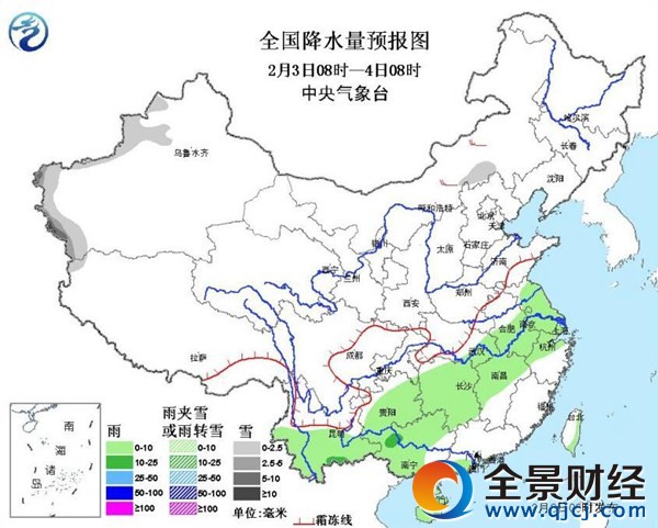 �����������F�ύ� �����������^�m