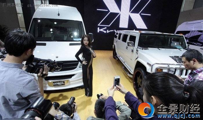 2013��V��܇չŮģ�߶ȴ� ��������bһ��¶˽̎(�M�D)