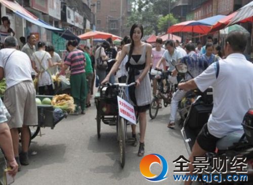 ����̫�������Ů�u���� ��W���²۾��Ĳ���(�M�D)