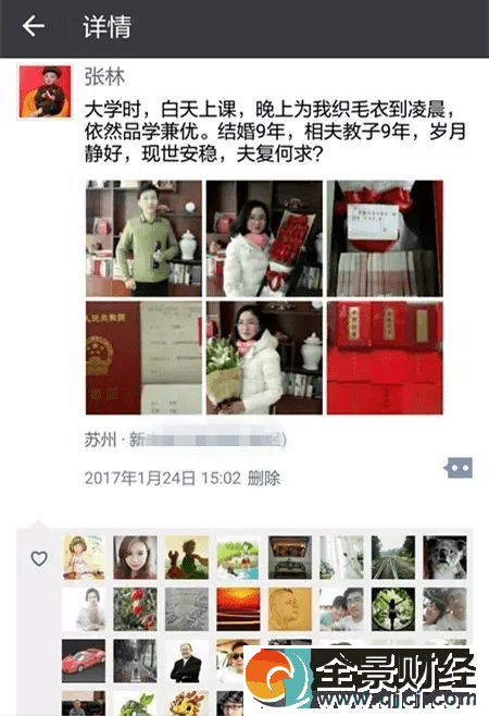 �ɷ��ͻ���15�f�F(xi��n)�n