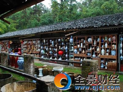 點擊進入下一頁 景德鎮