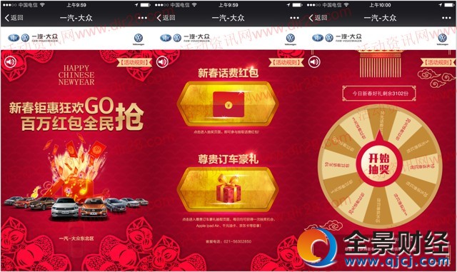 һ�����´�⠻ݿ�gGO�骄��5-20Ԫ�֙CԒ�M����