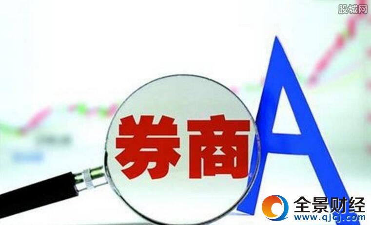 ����ȯ�����I�����w�»�