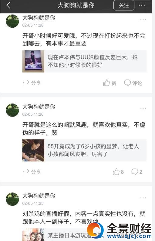 LOLˮ܊�жூ��С�Ǖ��C��(j��)���y(t��ng)һ������ĳƽ�_��