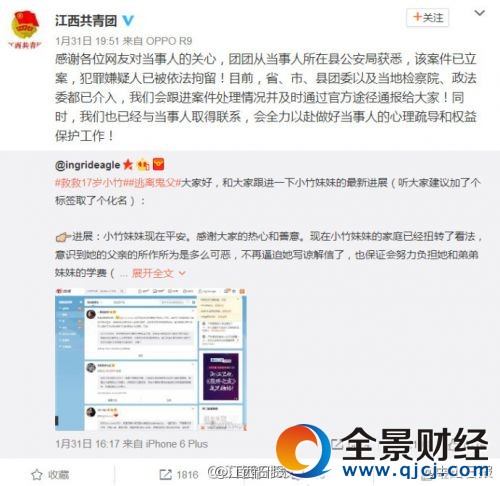 ����17�qŮ�������⸸�H�L������������v ���P(gu��n)���T�����{(di��o)��