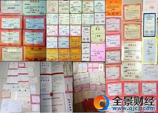 ����@�����ٴ� ȫ�ݶ��ǌW�Ե�Ů���������