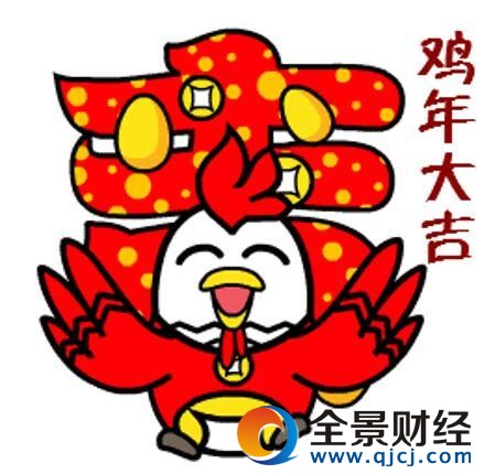 ΢�Ź�����2017΢�Ŵ���������桷����Ϧ������t���հl���_460�|��