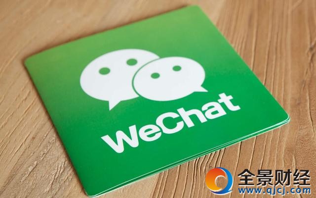 ΢�Ź�����2017΢�Ŵ���������桷����Ϧ������t���հl���_460�|��