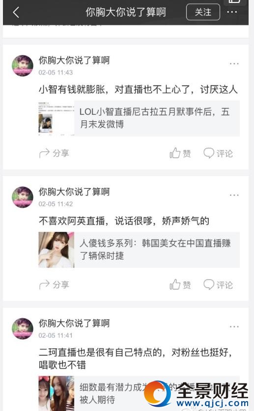 LOLˮ܊�жூ��С�Ǖ��C��(j��)���y(t��ng)һ������ĳƽ�_��