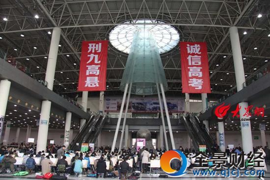 2��5����������λ�ڝ�(j��)��˴����(hu��)չ���ĵ�ɽ�|��ˇ���g(sh��)�W(xu��)Ժ���c(di��n)����ˇ����