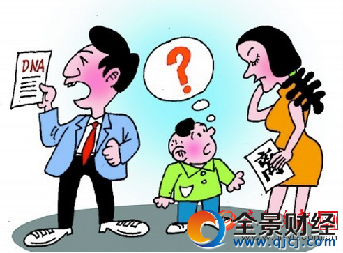 �����ˣ����ӷ��ӳɻ���s�l�F���ӷ��H�� ��ϲ��������һ��r�g