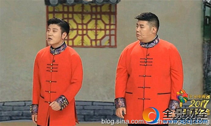 盤點2017年央視春晚40句流行語