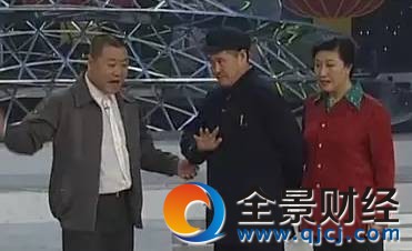 34年春晚 每年一句流行語你還記得嗎?