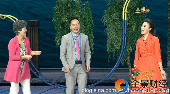 盤點2017年央視春晚40句流行語