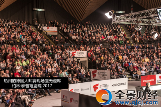 �������HSVIPҊ�C2017����ِ_�W�ރɇ��������չ�