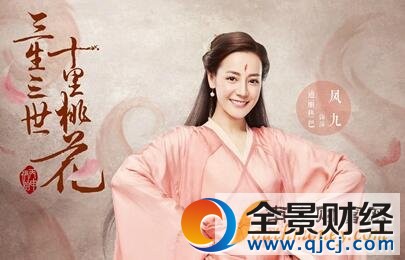 ��������ʮ���һ��P�ŽY(ji��)����ʲô?�P�ź͖|�A��һ���ˆ�