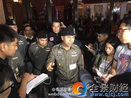 ܊���ϣ�̩����ԡ�����S����F�� δ�M18�q����Ů�u����ץ