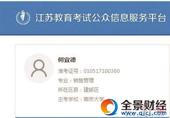 ��������x