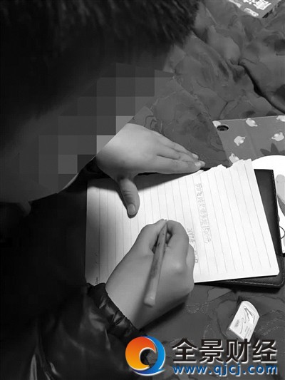 ����Ҫ�󋌴�Ƿ�l