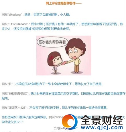 ����Ҫ�󋌴�Ƿ�l