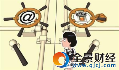 傳統理財行情波動大 網貸金融優勢突出