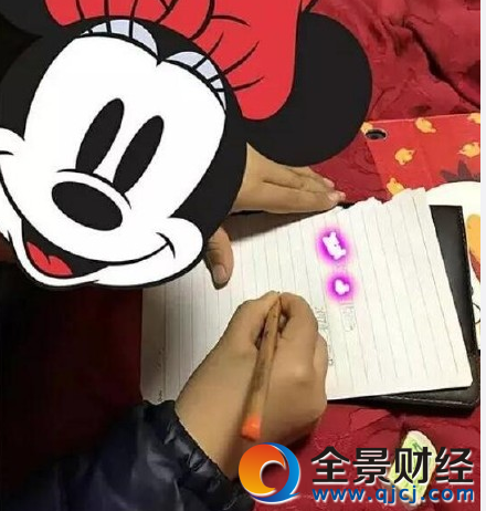 兒子要求媽打欠條