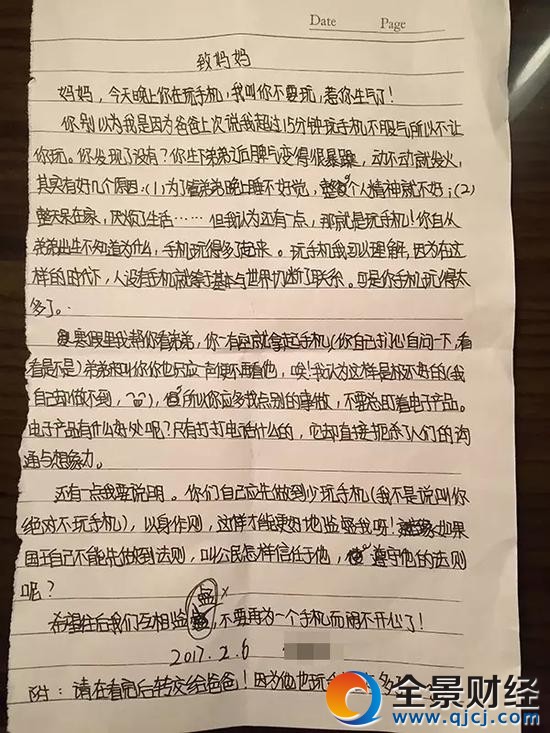 12�qŮ�����ſ��V�������֙C ����:�������ӳ��L