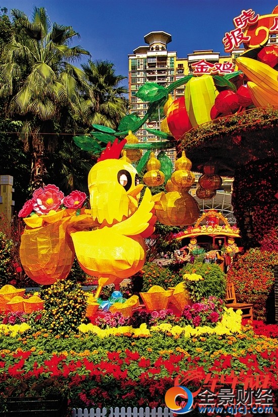 �V���Ļ����@ӭ������չ���������u��ԑc�S�꡷