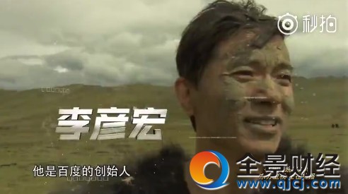 ��������Ϲ�(ji��)Ŀ��ؐ��Ű�K����ŮŮ���׶ȬF(xi��n)��