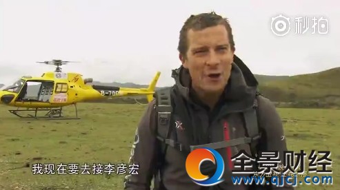 ��������Ϲ�(ji��)Ŀ��ؐ��Ű�K����ŮŮ���׶ȬF(xi��n)��