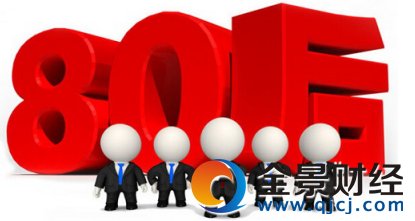 80���Ͷ�Y����܊ P2P�W�J������A