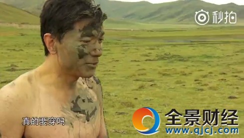 ��������Ϲ�(ji��)Ŀ��ؐ��Ű�K����ŮŮ���׶ȬF(xi��n)��