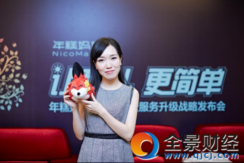 ����⋌�����ꖣ�ȫ�����Ą��I·