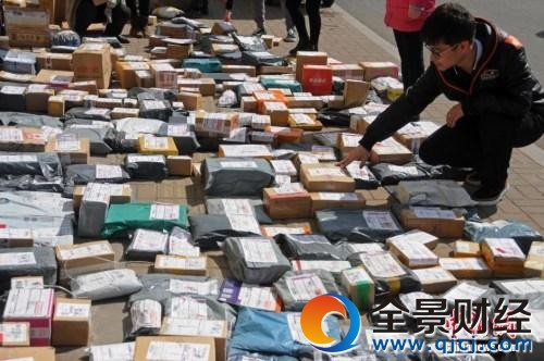 ��W(xu��)���������M(f��i)�򻨆᣿