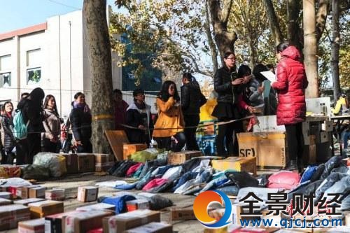 ������ӛ�� ���� �z