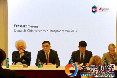 �е��Ļ�����ӭ&ldquo;����&rdquo;�ʌm��Ʒ�������