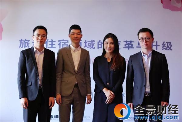 多彩投詩莉莉強強聯手 雙方啟動2017深度眾籌戰略合作2