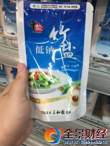 ���������۵ărλ���^�ߵĵ��c�}��<a target='_blank'  >���¾W</a> �ǝ� �z