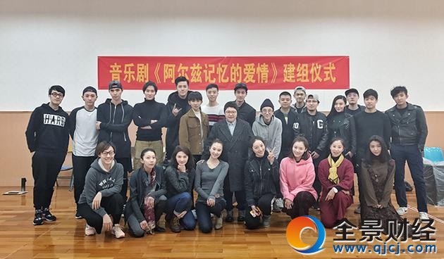 王源向韓紅取經