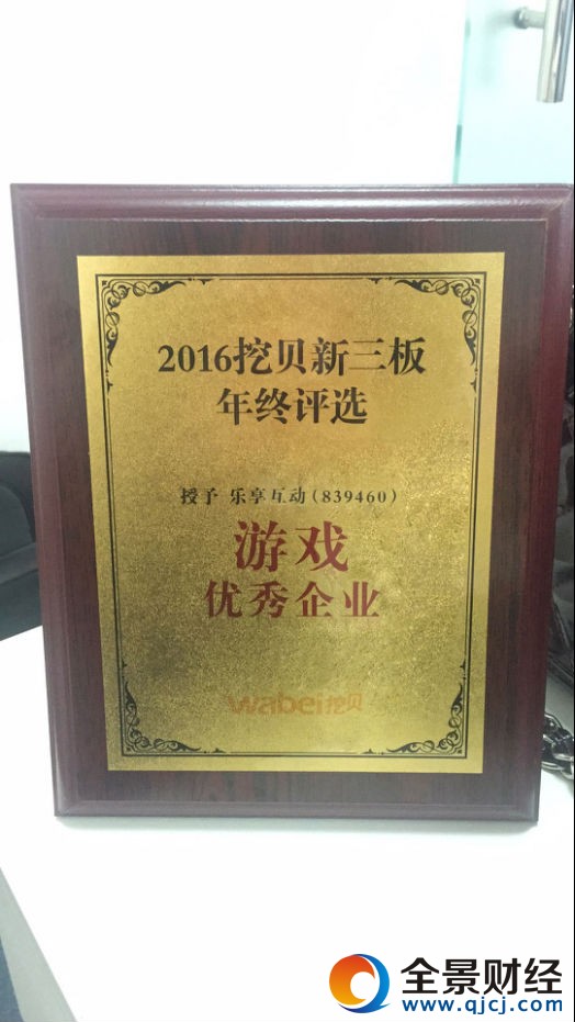 ��������(d��ng)�s�@2017��ؐ�������Α�(y��u)����I(y��)��(ji��ng)