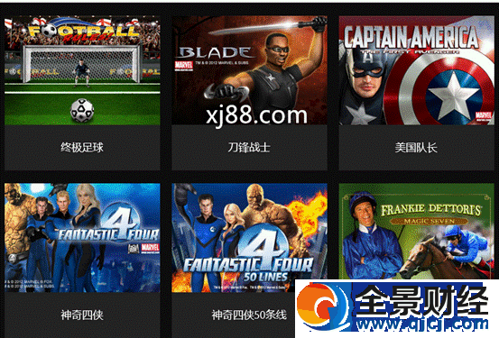 QQ截圖20170217143823_副本