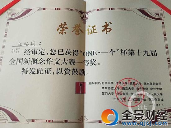 �����ŗ�ͩ�ī@��(ji��ng)�C��(sh��)�����L�߹��D