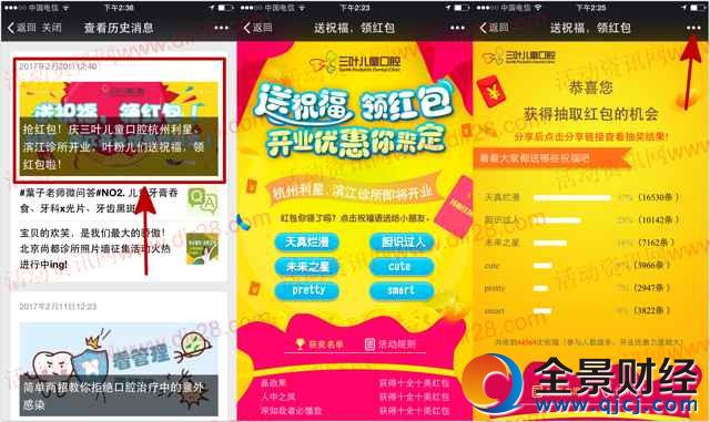 ���~��ͯ�_�I(y��)��ף�������骄������1Ԫ΢�żt������